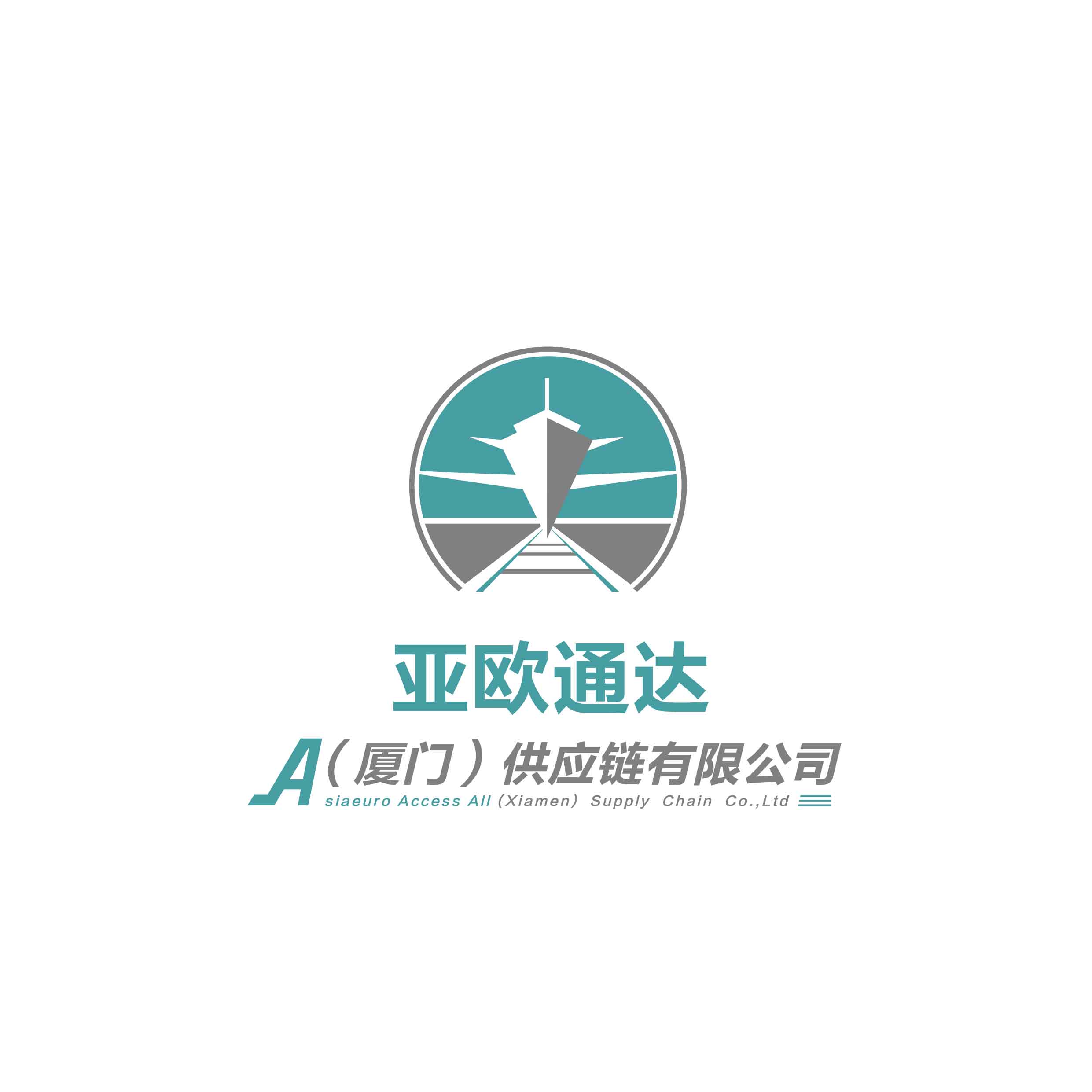 亚欧通达运输logo设计