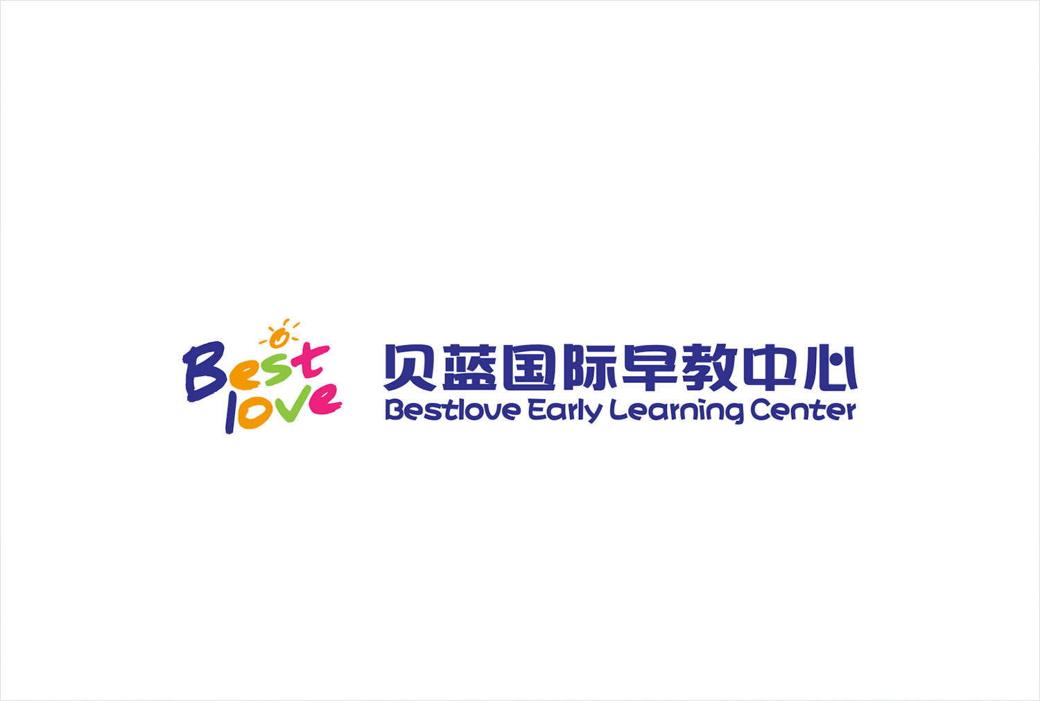 贝蓝国际早教中心logo及vi