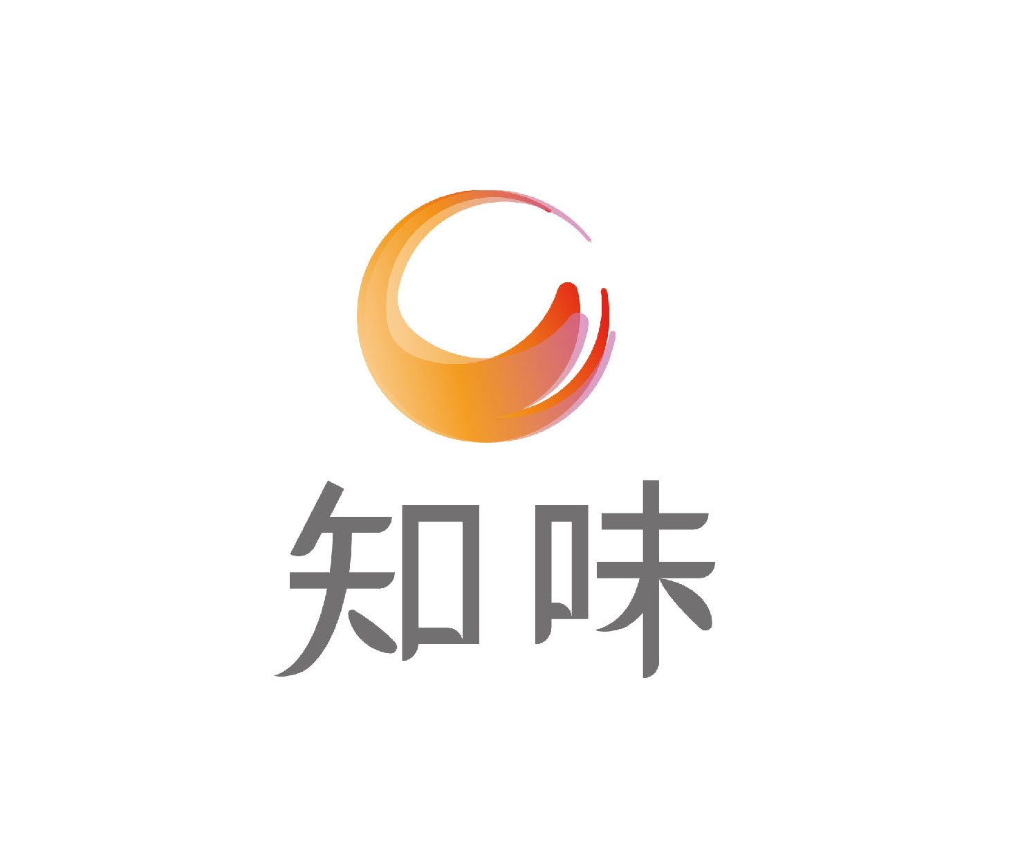 知味餐飲logo設計